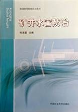 QQ图片20200422154327